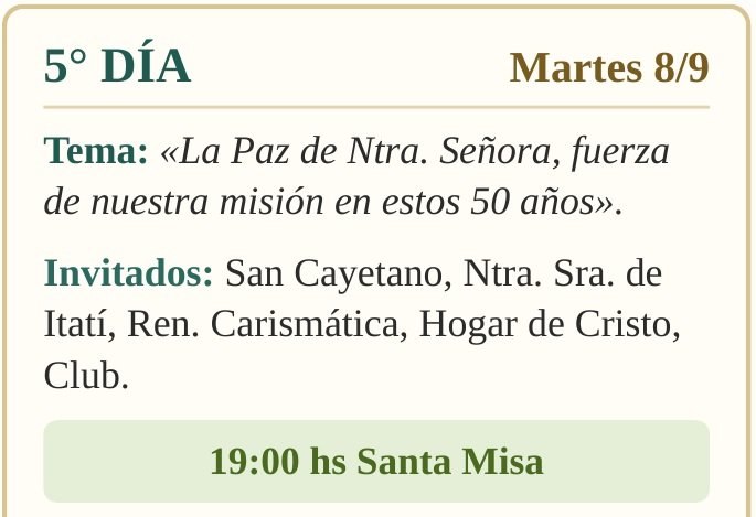 Fiesta Patronal