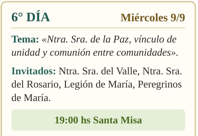 Fiesta Patronal
