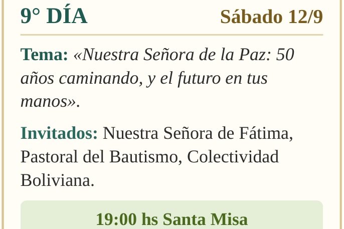 Fiesta Patronal